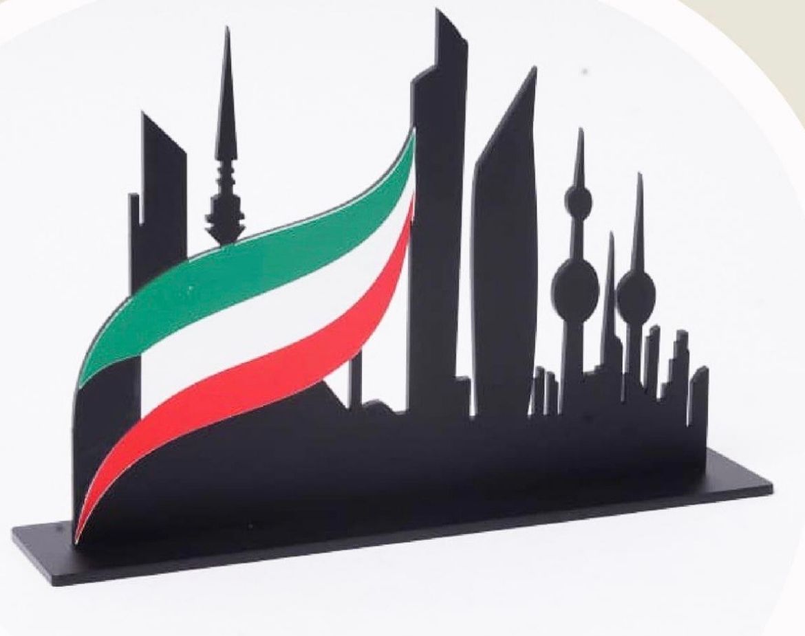 Picture of Kuwait landmarks stand