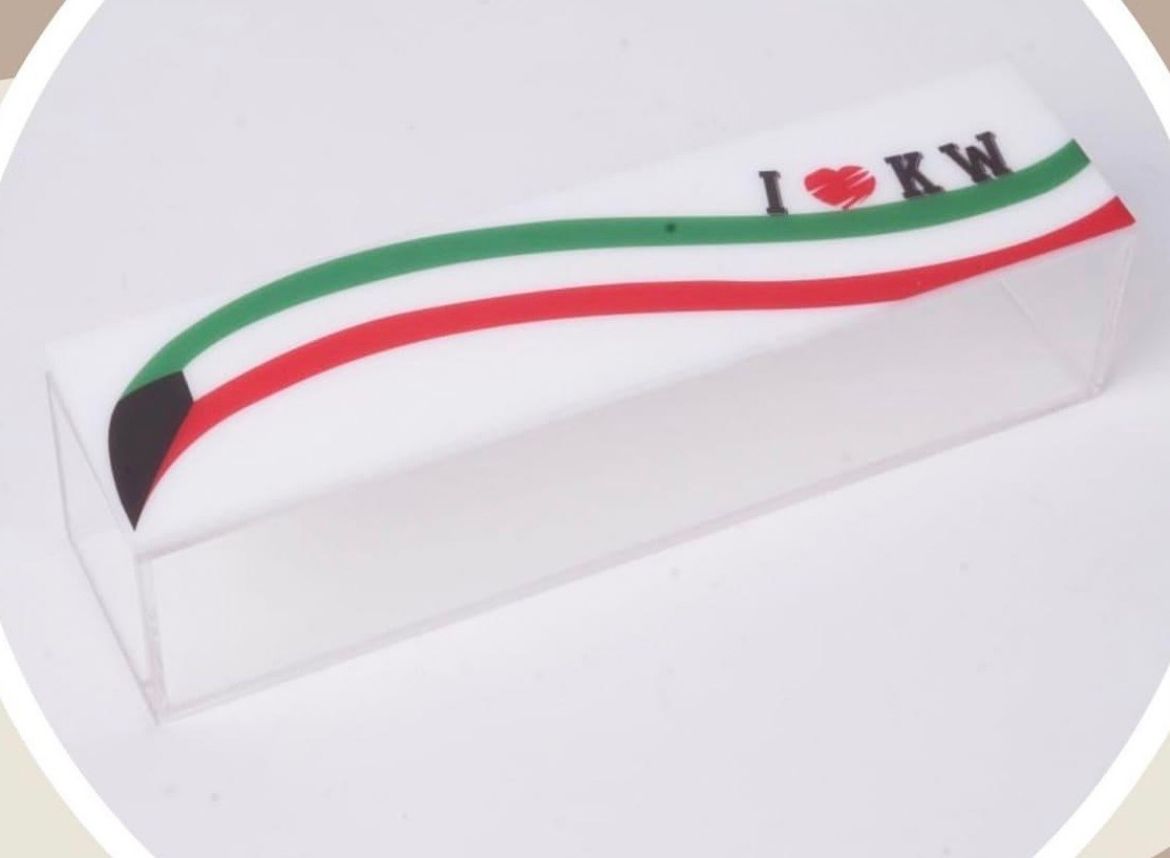 Picture of I LOVE KUWAIT BOX